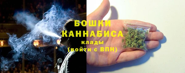 кокаин колумбия Вяземский